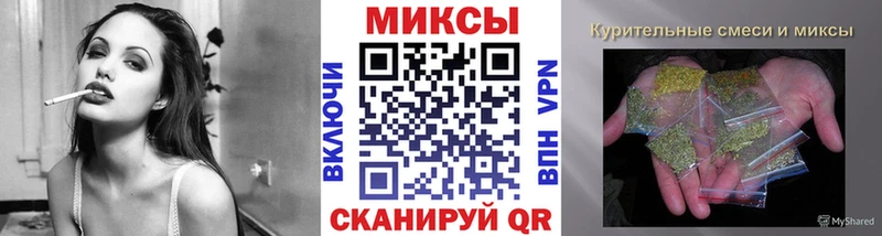 Бутират жидкий экстази  Неман 