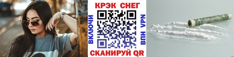 COCAIN Колумбийский Неман