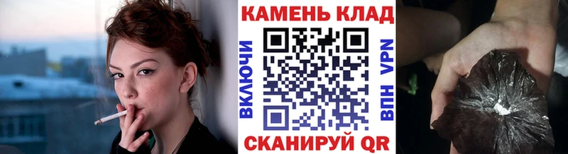ГАШИШ гарик  ОМГ ОМГ как войти  Неман 