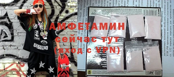 МДПВ Алексин