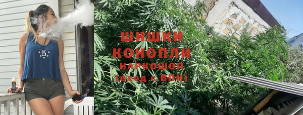 гашишное масло Алзамай