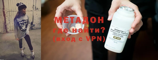 спайс Алексеевка