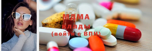 МДПВ Алексин