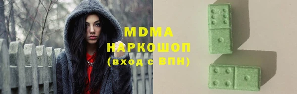 спайс Алексеевка