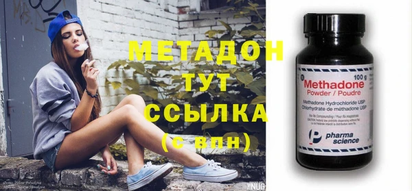 МДПВ Алексин