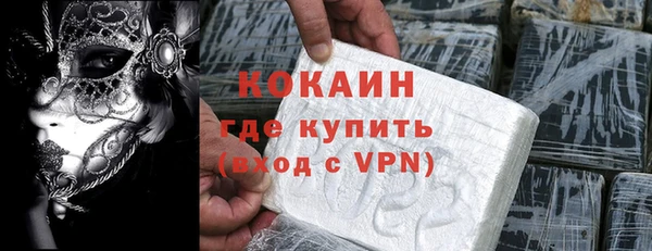 МДПВ Алексин