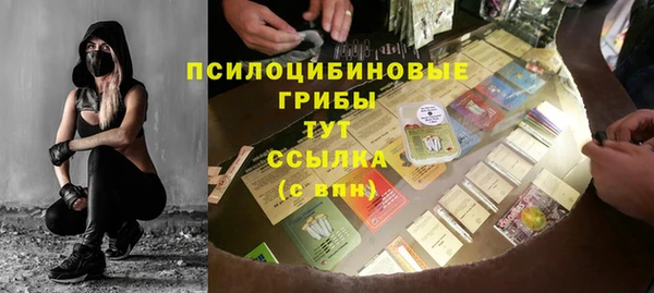 гашишное масло Алзамай