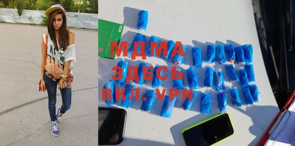 гашишное масло Алзамай