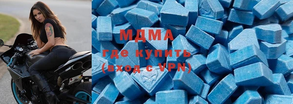 гашишное масло Алзамай