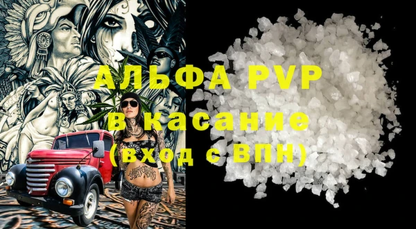 МДПВ Алексин