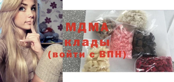 МДПВ Алексин