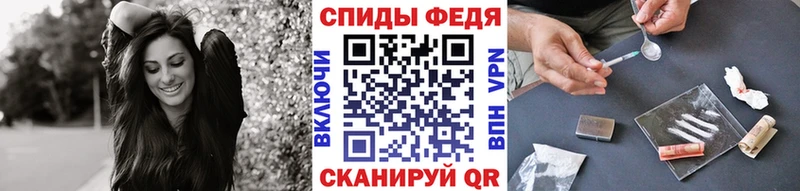 Первитин Декстрометамфетамин 99.9%  Неман 