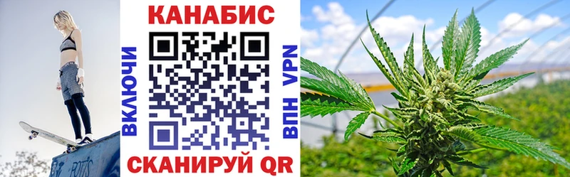 omg как зайти  Неман  Бошки Шишки Ganja 